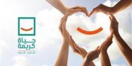 محمود بسيوني: الاستثمار في الإنسان جوهر مبادرة "حياة كريمة"