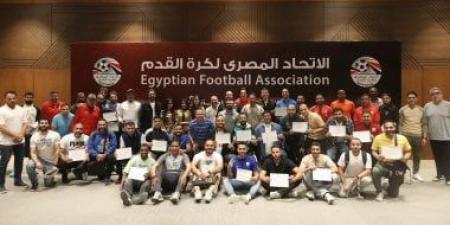 ختام ورشة تحليل الأداء الفني والبدني.. وأبوريدة يؤكد أهمية تطوير المدربين