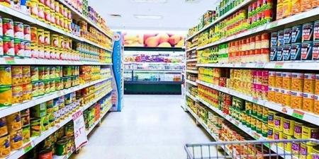 أسعار السلع الغذائية اليوم 22 أبريل بالدقهلية