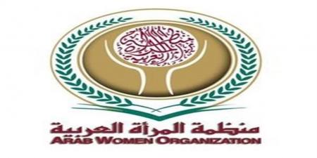 منظمة المرأة العربية تعلن نتائج جائزتها لأفضل رسالة جامعية حول قضايا السيدات