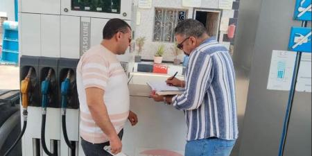 نتائح الحملات التموينية المكثفة بالبحيرة