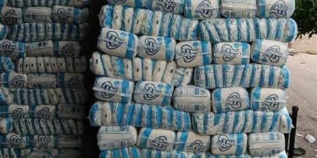 أسعار السكر في أسواق الغربية اليوم الخميس 23 أبريل 2026