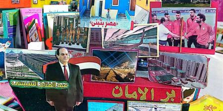 "تعليم الغربية" تفتتح المعرض السنوي لختام أنشطة المكتبات بغرب المحلة