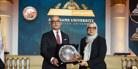 جامعة عين شمس تعقد مؤتمرها الدولي لتعزيز الابتكار والتنمية المستدامة