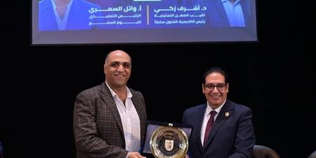 جامعة القاهرة تُناقش دور الفن والدراما في تنمية الوعي المجتمعي