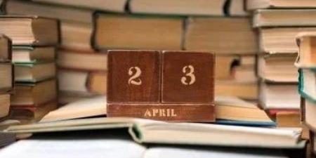 الاحتفاء برموز الأدب.. سبب الاحتفال باليوم العالمى للكتاب