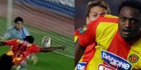 وفاة مهاجم الترجى الأسبق.. يد إينرامو ستظل فى ذاكرة جماهير الأهلى.. فيديو