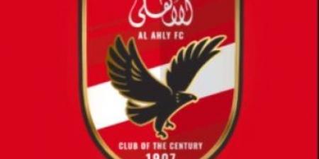 حكاية أول فريق كرة فى تاريخ الأهلى فى الذكري الـ 119 لتأسيس نادى القرن
