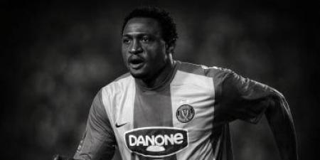 الترجي التونسي ناعيًا مايكل إينرامو: كان رمزًا للقوة والعزيمة والإصرار