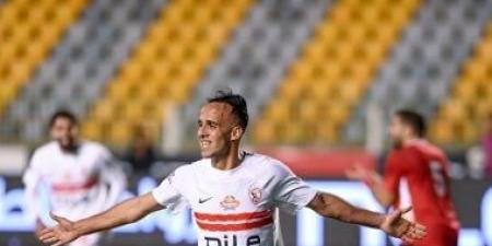 ناصر منسى مهدد بالغياب عن الزمالك فى مواجهة الأهلى بسبب الإنذارات