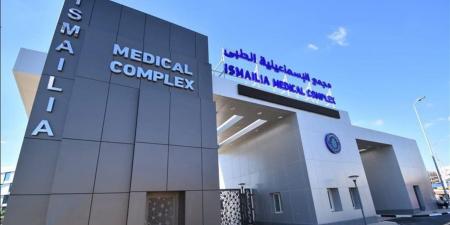 تشديدات على تطوير منظومة الأمن بمستشفيات الإسماعيلية لضمان جودة الخدمات (تفاصيل)