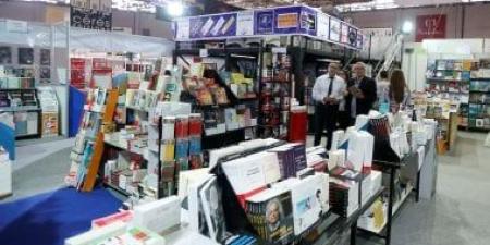 رغم الحرب.. إيران حاضرة فى معرض تونس الدولى للكتاب فى دورته الـ40