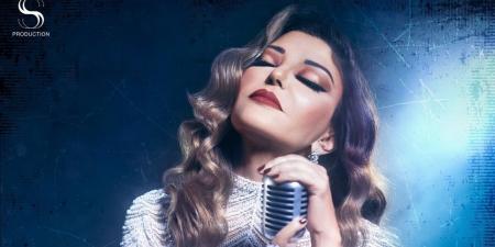 على أنغام أغنية "ماليش غيرك".. سميرة سعيد تحتفل بعيد ميلاد نجلها