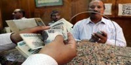 زيادة الأجور وموعد صرف مرتبات أبريل 2026 في مصر