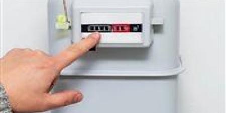 كيفية قراءة عداد الغاز بالموبايل..للقضاء على الفواتير التقديرية