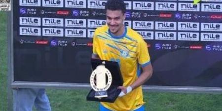 أحمد أيمن يحصد جائزة رجل مباراة الإسماعيلى وبتروجت