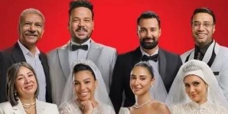 فيلم الكلام على إيه يطلق بوستره التشويقي.. وموعد العرض في مايو