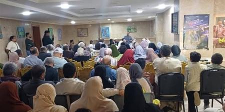 "صحة السادات" تنظم ندوة توعوية للحجاج المصريين لضمان سلامتهم خلال أداء المناسك