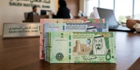 سعر صرف الريال السعودي مقابل الجنيه المصري اليوم في البنك الأهلي وبنك مصر