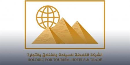 "القابضة للسياحة" تدرس طرح "إيجوث" و"التجارية للأخشاب" في البورصة (خاص)
