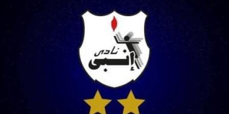 إنبي يعين وليد رمضان رئيسا للجهاز الإداري ويؤجل حسم مدير الكرة