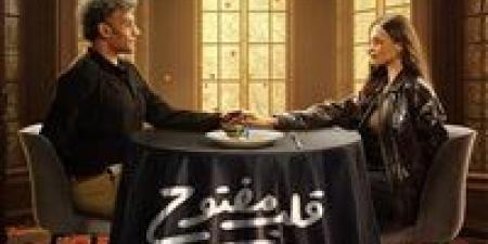 ميكرودراما.. watch it تطرح البوستر الرسمي لـ مسلسل قلب مفتوح