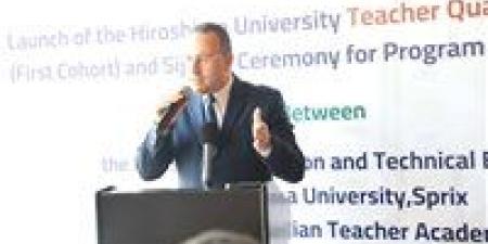 عاجل | منح كاملة وفرص سفر لليابان.. تفاصيل توقيع مذكرة تفاهم بين مصر وجامعة هيروشيما