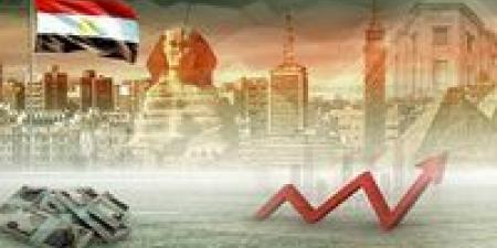 توقعات الاقتصاد المصري.. الفائدة والتضخم تحت المجهر