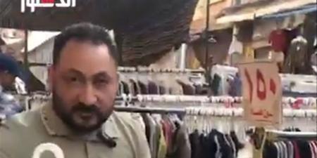 أسعار الملابس الصيفى الحريمي والرجالي فى وكالة البلح «فيديو»