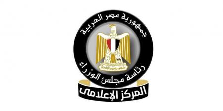 "الوزراء" يحسم الجدل: لا أزمة في الأسمدة الزراعية للموسم الصيفي