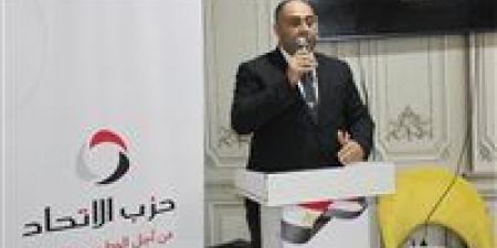 نائب رئيس حزب الاتحاد: قرارات الرئيس في عيد العمال تعكس انحيازًا حقيقيًا للعمالة غير المنتظمة وتعزز الحماية الاجتماعية