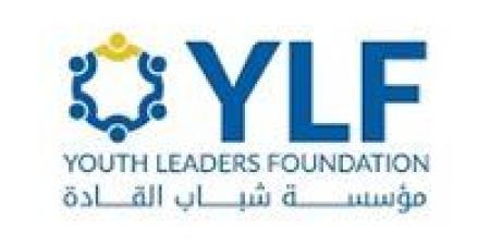 مؤسسة شباب القادة تطلق العروض النهائية للنسخة الخامسة من مسابقة برنامج قادة الأنشطة الطلابية بمشاركة نخبة من الأنشطة الطلابية من مختلف الجامعات والمعاهد المصرية
