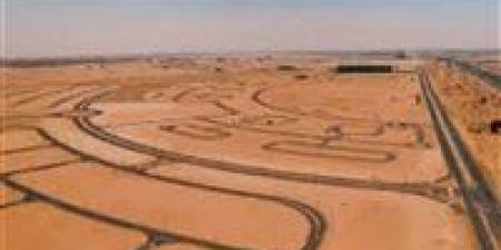 طرح أراضٍ استثمارية جديدة في المدن العمرانية: خطوة لتعزيز التنمية