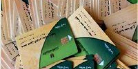 الآن| إضافة المواليد 2026 إلكترونيًا.. سجّل أفراد أسرتك من الموبايل خلال دقائق