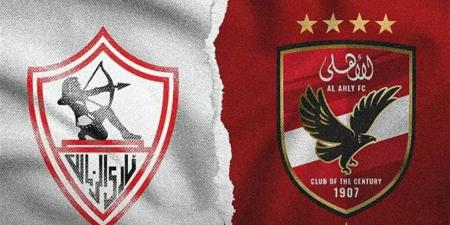 ثلاثي الزمالك يدعمون الفريق رغم الغياب عن مباراة القمة