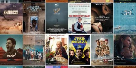 قبل انطلاق مهرجان كان.. مركز السينما العربية يكشف مرشحي الدورة العاشرة من جوائز النقاد للأفلام العربية