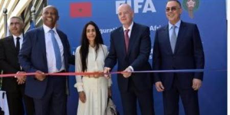 المغرب يستضيف كونجرس فيفا 2027 وانتخابات رئاسة الاتحاد الدولي