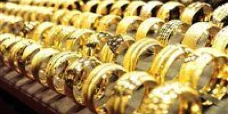 هبوط في أسعار الذهب مباشر الآن تحديث لحظي
