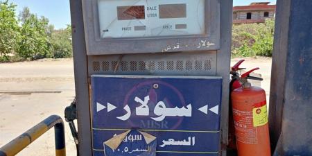 تحرير 53 محضرًا وضبط أسمدة ومواد بترولية وسلع مجهولة المصدر بالغربية