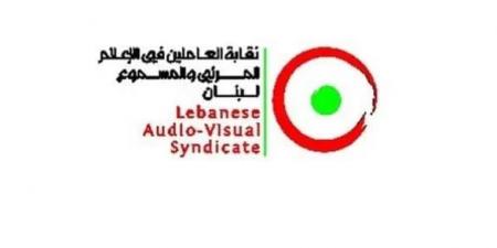"الوطني الفلسطيني": استهداف الاحتلال للصحفيين سياسة ممنهجة لإسكات الحقيقة