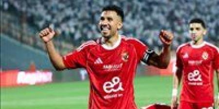 طبيب الأهلي يكشف تفاصيل إصابة محمود حسن تريزيجيه ويطمئن الجماهير