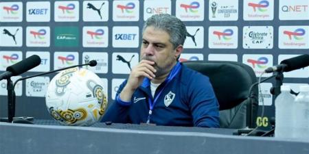 التعليق الأول لمعتمد جمال بعد الهزيمة من الأهلي في القمة
