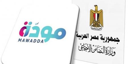أيمن عبد العزيز: برنامج مودة يسعى لبناء جيل واعٍ يدعم استقرار المجتمع
