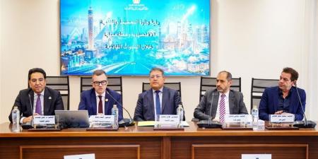 وزير التخطيط يستعرض مستهدفات خطة التنمية الاقتصادية والاجتماعية للعام المالي المقبل ومؤشرات الأداء