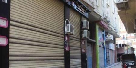 90 يومًا فقط.. تفاصيل نظام ترخيص المحال بالإخطار وفقا للقانون