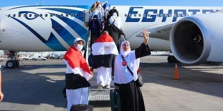 الداخلية تعلن بدء مغادرة أول فوج من حجاج القرعة إلى الأراضي المقدسة| صور