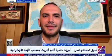 باحث: دول الخليج تُدفع تدريجيًا نحو الحرب الإيرانية