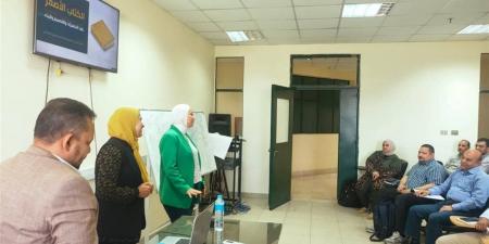 ورشة عمل حول عقود الفيديك بالقومي لبحوث المياه لتعزيز كفاءة إدارة المشروعات
