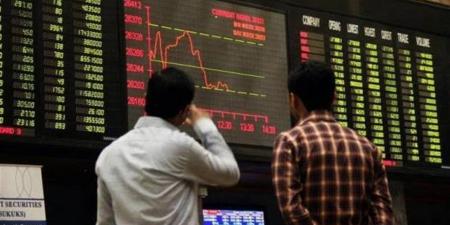 تراجع الأسهم الآسيوية تحت ضغط توترات هرمز وترقب قرارات الفائدة