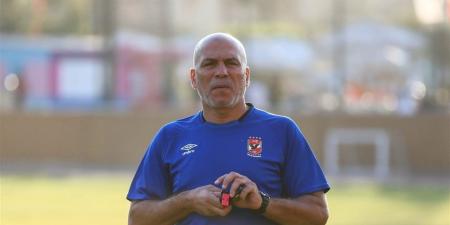 محمد يوسف بديل لـ لانجلر في قطاع الناشئين بالأهلي